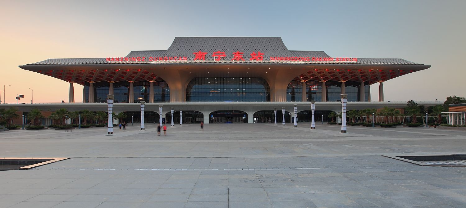 南宁东站.jpg