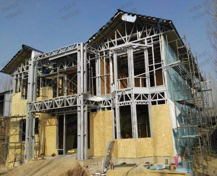 房屋建筑使用.jpg